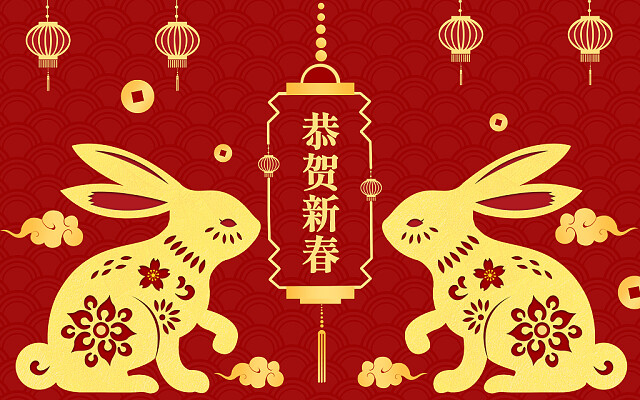 2023年广西加美固装饰材料有限公司（南宁隔音涂料厂家）春节放假通知！